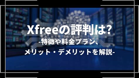 xfree. om|xfree (@xfree.